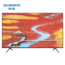 創(chuàng)維 Skyworth 55G20 HDR智能網(wǎng)絡平板電視 4K超高清 人工智能 55英寸 黑色